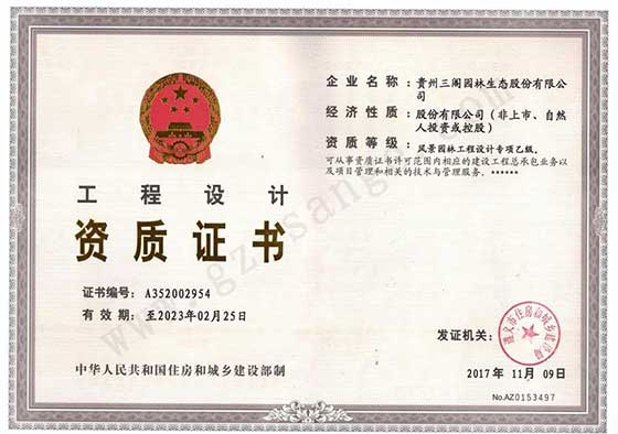 �����Ž�